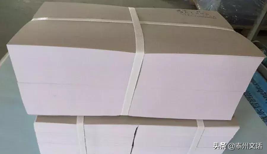 宣传册印刷纸张克重选择建议