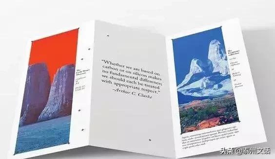 宣传册印刷纸张克重选择建议