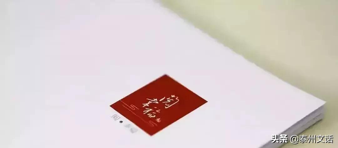 宣传册印刷纸张克重选择建议