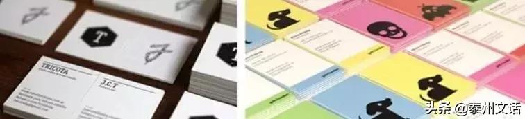 宣传册印刷纸张克重选择建议