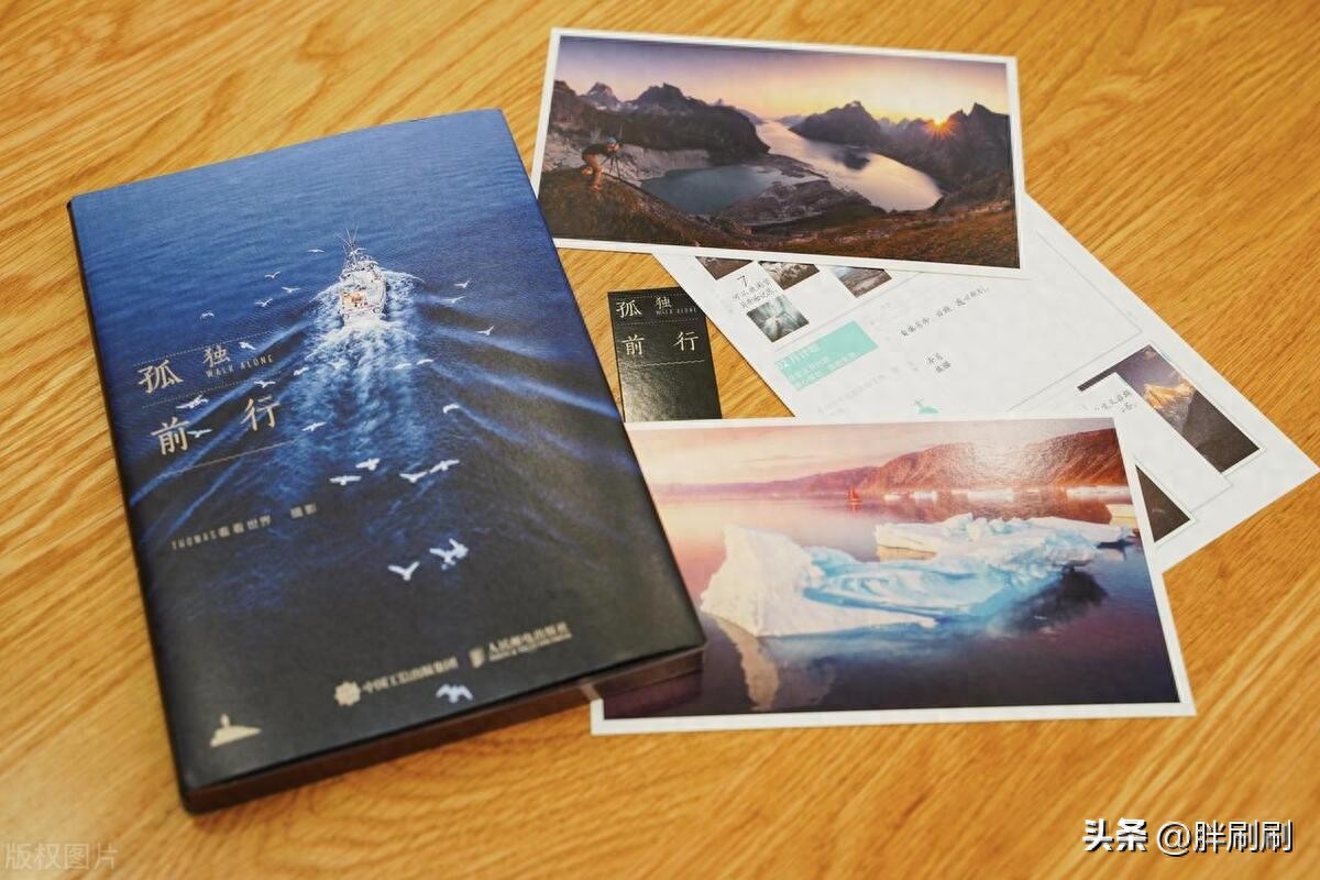 宣传册印刷纸张克重选择建议